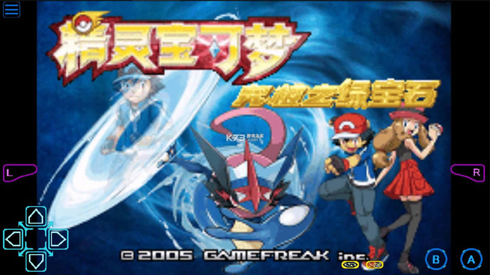 �ڴ����־����̱�ʯ4 v2.0.0 С�ǰ� ��ͼ