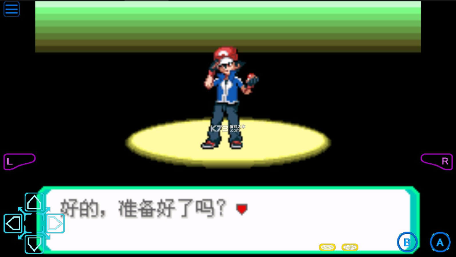 �ڴ����־����̱�ʯ4 v2.0.0 С�ǰ� ��ͼ