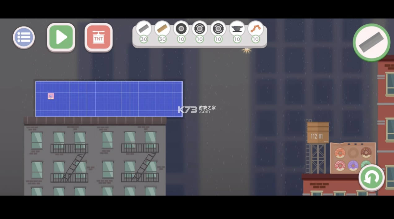 Componut v1.3.0 ��Ϸ��׿�� ��ͼ