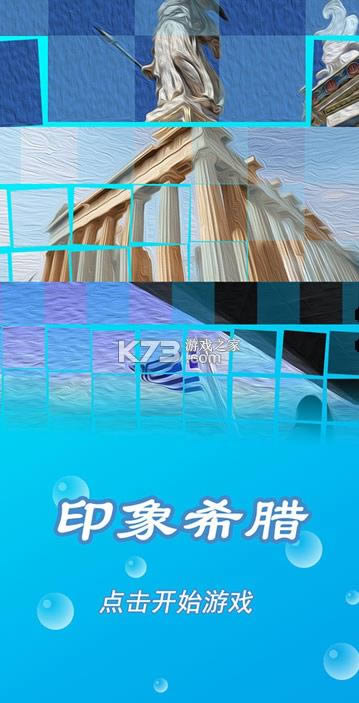 ӡ��ϣ�� v0.2 ���� ��ͼ