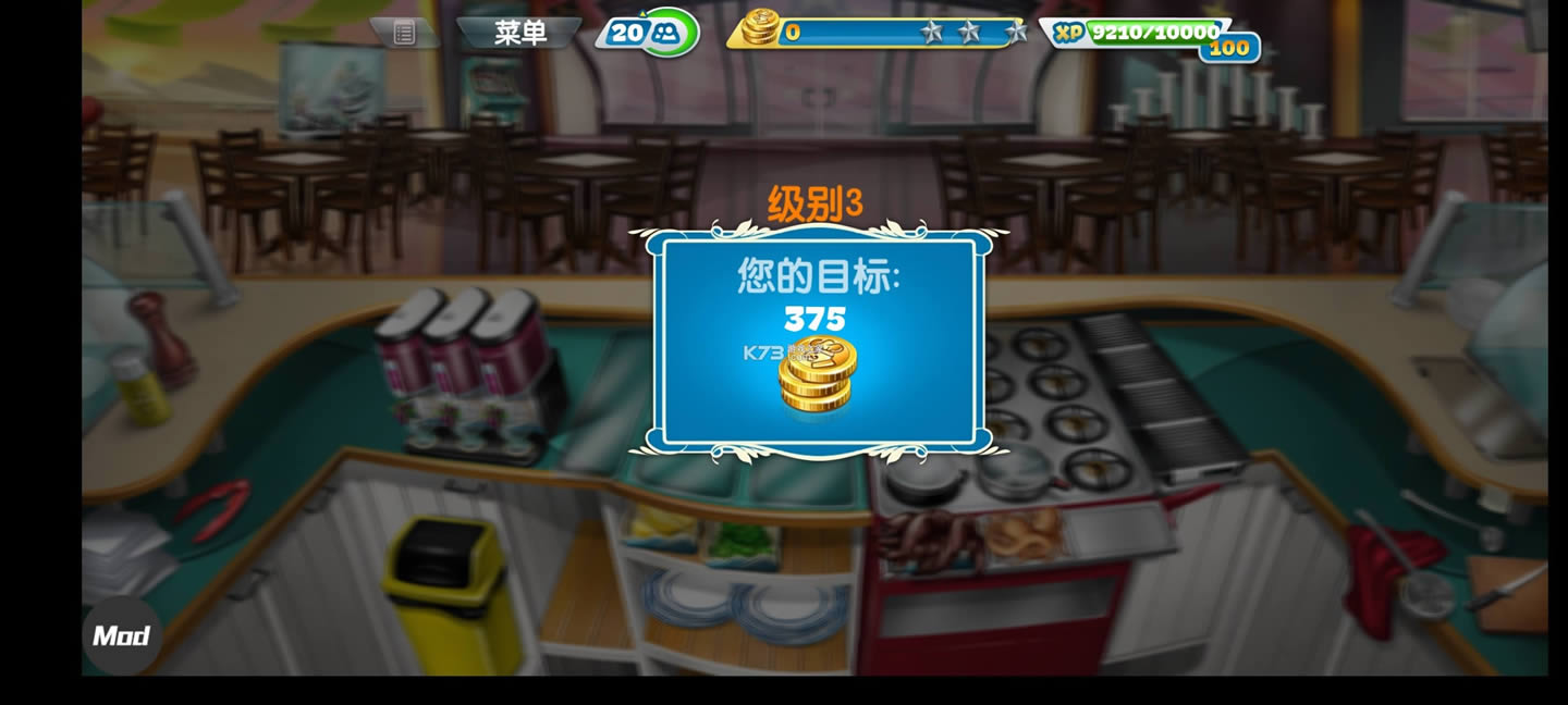 ��⿷����� v14.0.0 �����ƽ�����º����ƽ�� ��ͼ