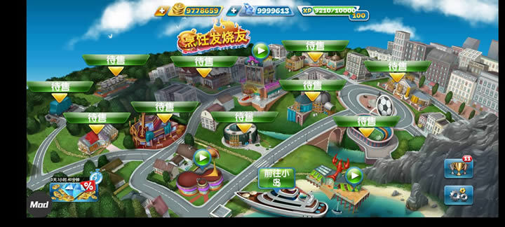 ��⿷����� v14.0.0 �����ƽ�����º����ƽ�� ��ͼ