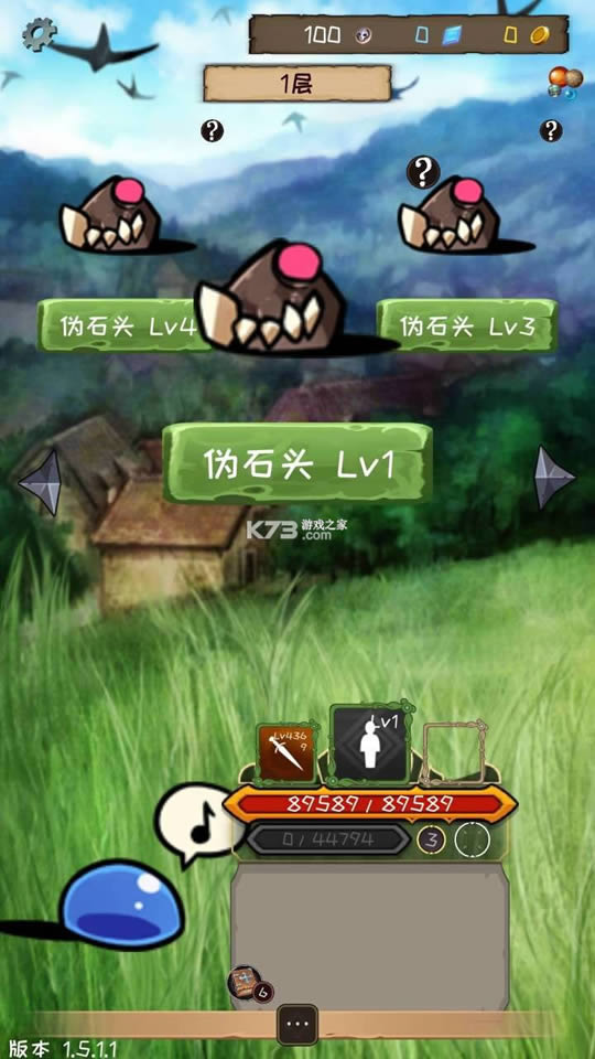 ������� v1.5.2.1 �����ƽ�� ��ͼ