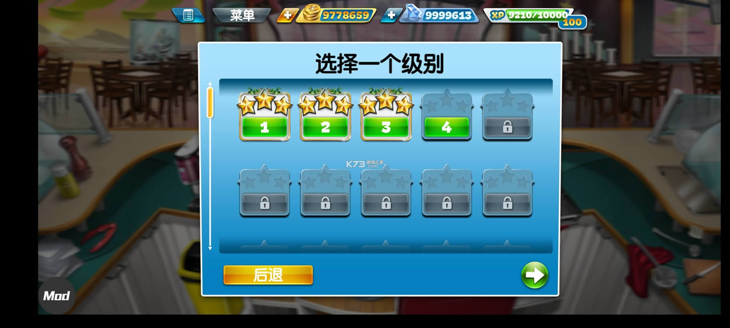 ��⿷����� v14.0.0 �޸İ���� ��ͼ