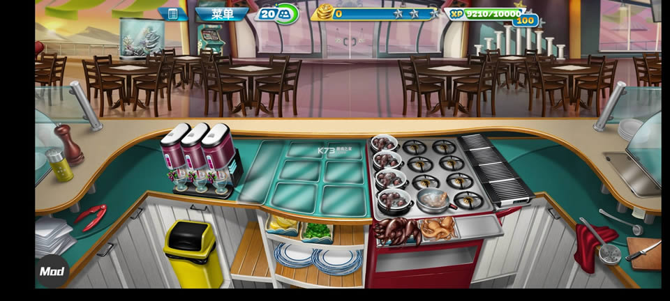 ��⿷����� v14.0.0 �ƽ�氲׿ ��ͼ