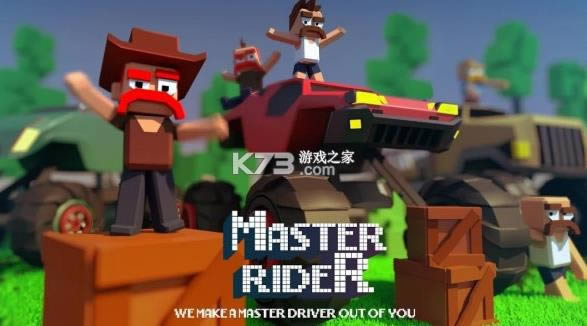 ��ʿ��ʦ v1.13 ���� ��ͼ