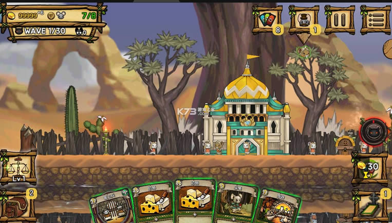 ��֮�ǰ� v1.070 ��׿�ƽ�� ��ͼ