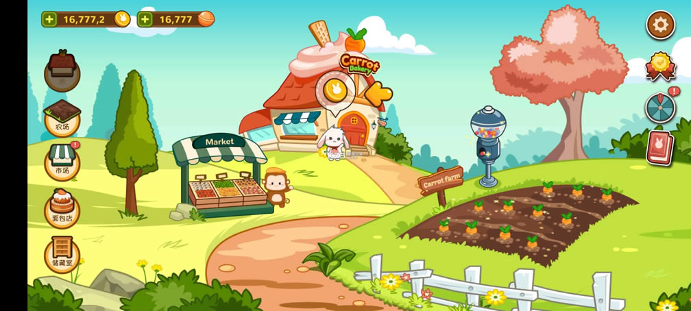 ���ձȵ������ v1.1.2 ��Ϸ�ƽ�� ��ͼ