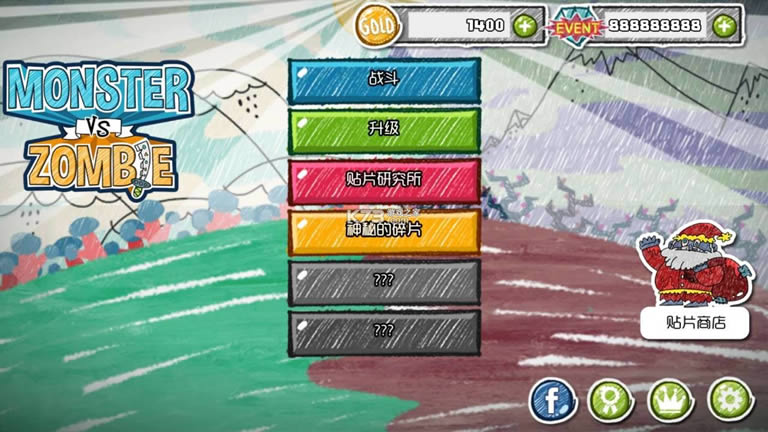 �����ս��ʬ v1.8.5 ���޽����ʯ�� ��ͼ