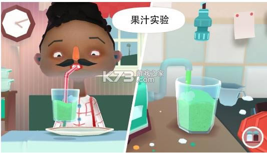 �п�С����2 v2.0 ���İ� ��ͼ