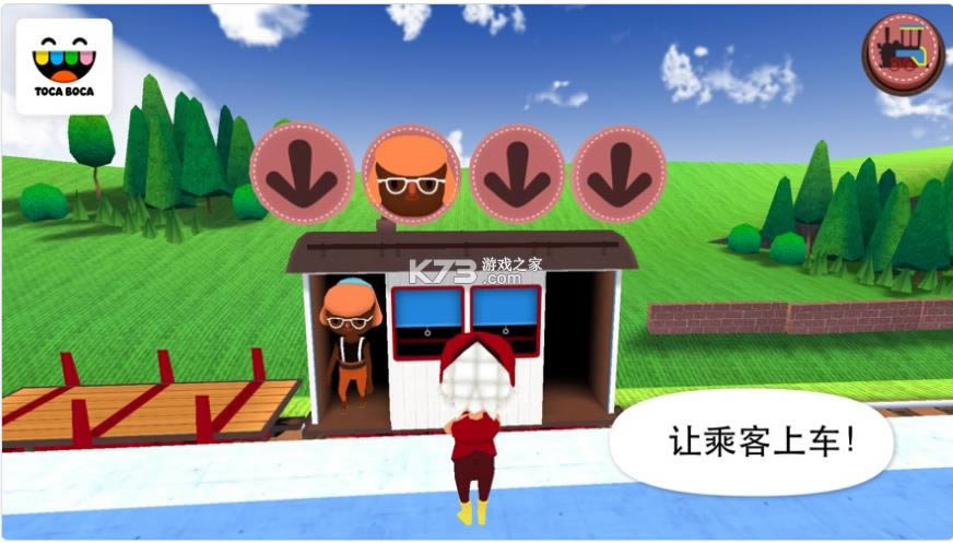 �п��г� v1.0.5 ��Ѱ� ��ͼ