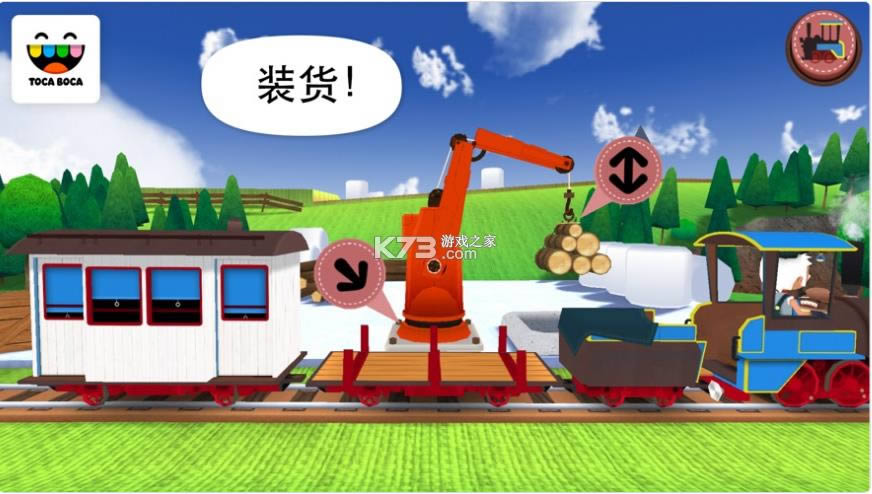 �п��г� v1.0.5 ��Ѱ� ��ͼ