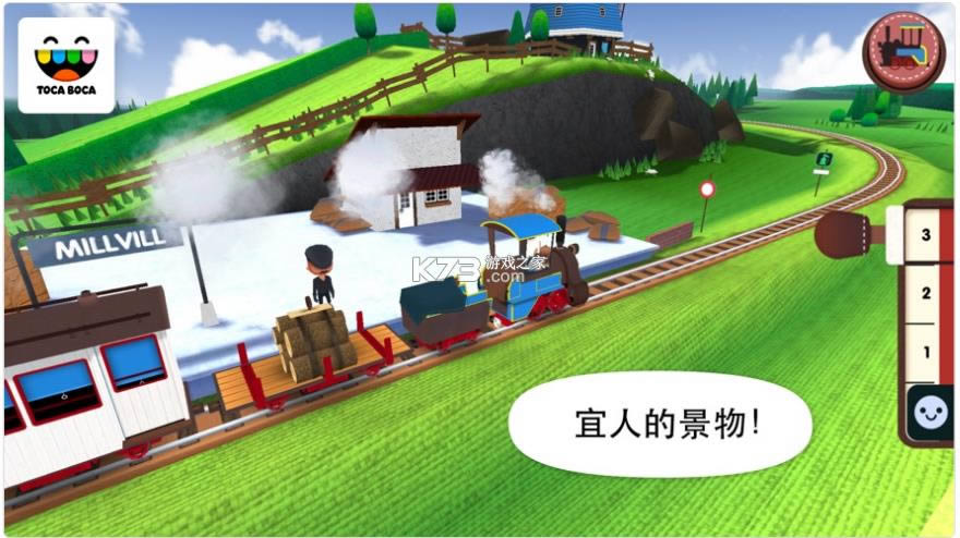 �п��г� v1.0.5 ��Ѱ� ��ͼ