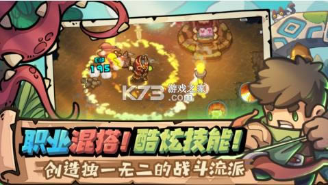 Ԫ����ʿǰ�� v1.0 ��Ϸ ��ͼ