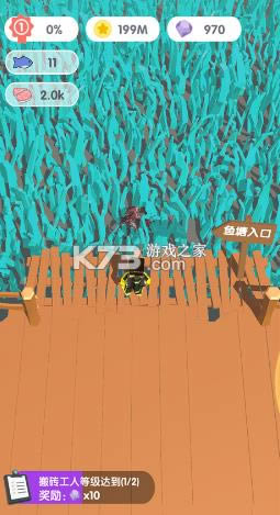 ��Ƭ�����ҳа��� v1.0.1 ��׿�� ��ͼ