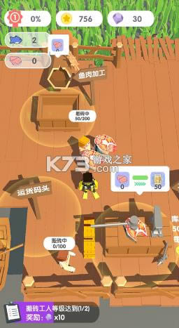 ��Ƭ�����ҳа��� v1.0.1 ��׿�� ��ͼ