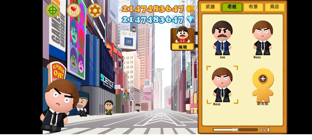 �����ϰ�3 v2.0.3 �������ʰ� ��ͼ