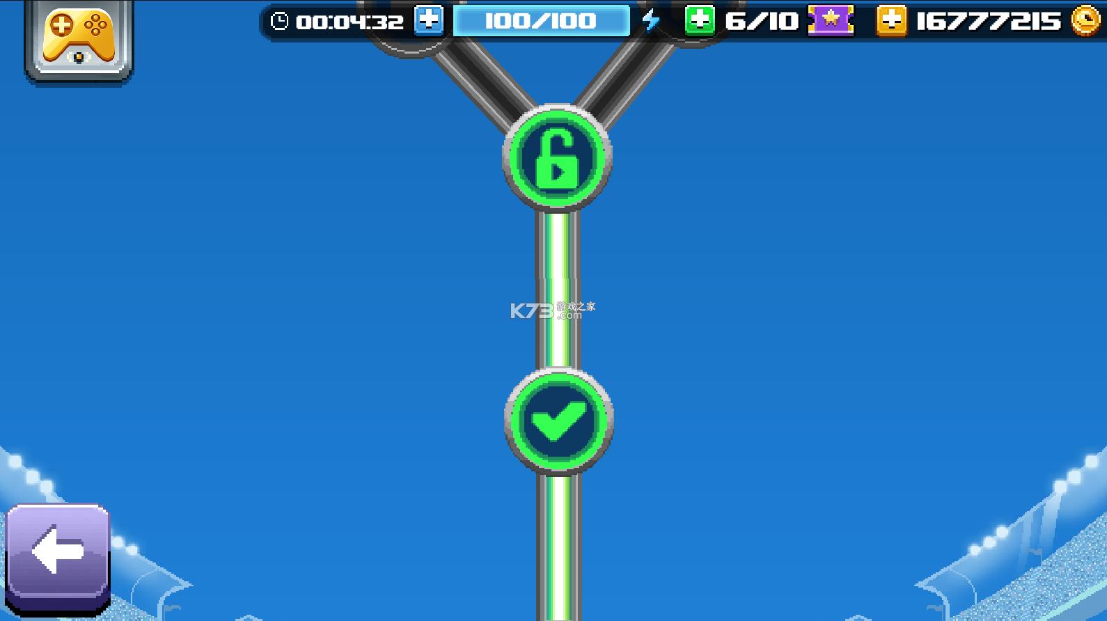 ײͷ����2 v2.20.7 �����ƽ�� ��ͼ