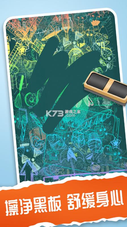 �ҵĽ�ѹ����3 v1.0 ��Ϸ ��ͼ