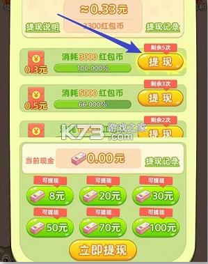 �������� v1.0.0 ����� ��ͼ