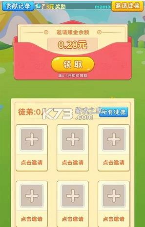 �������� v1.0.0 ����� ��ͼ