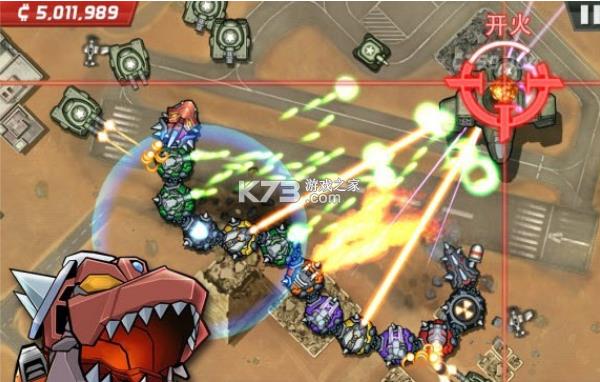 ��Ȼ���� v1.1.1 ios�� ��ͼ