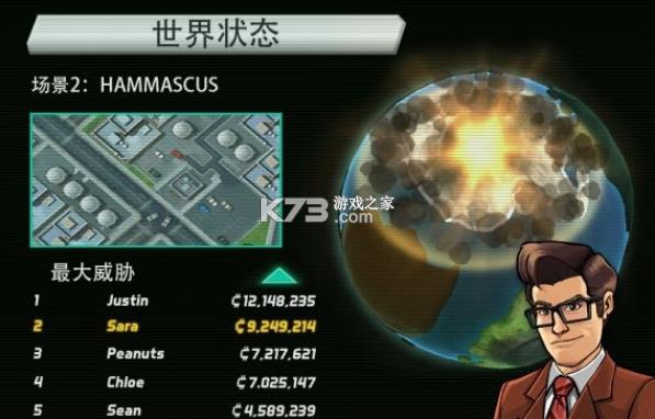 ��Ȼ���� v1.1.1 ios�� ��ͼ