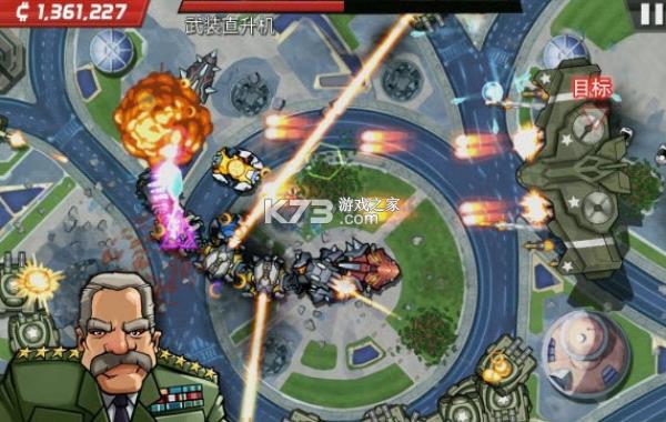 ��Ȼ���� v1.1.1 ios�� ��ͼ