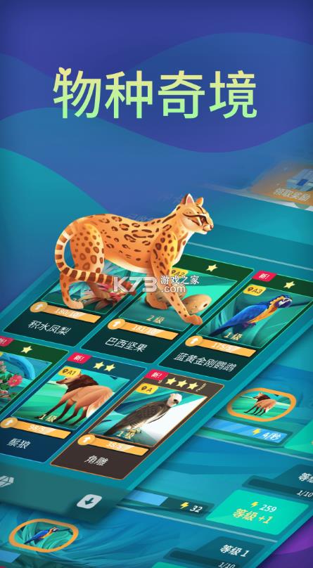 �����澳 v1.11.1 ���� ��ͼ