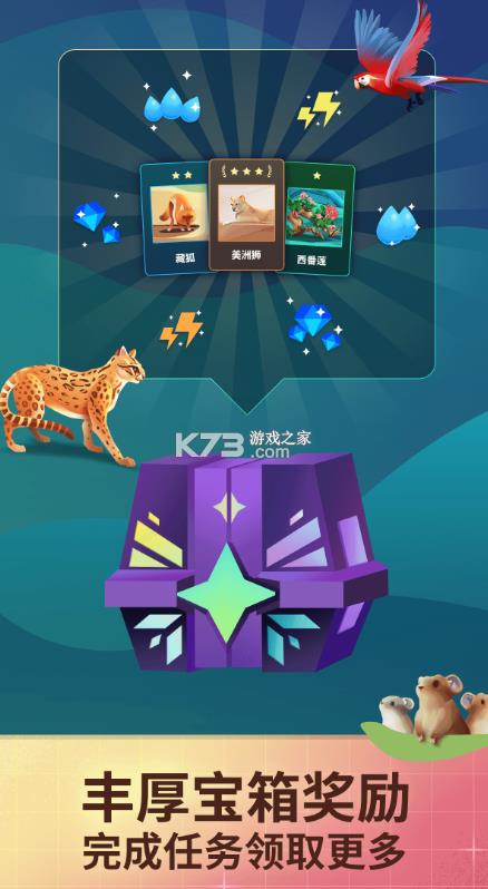 �����澳 v1.11.1 ���� ��ͼ