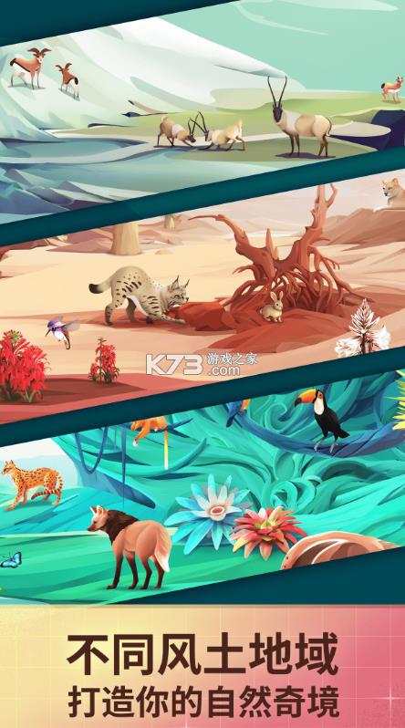 �����澳 v1.11.1 ���� ��ͼ