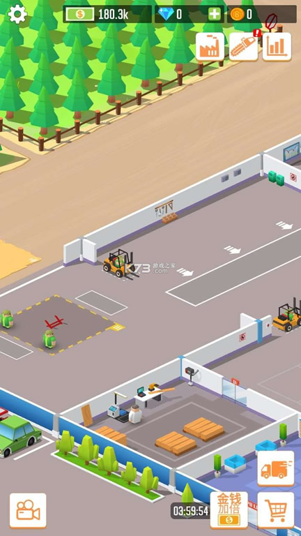 ľ�Ĺ�˾ v1.3.7 �ƽ�� ��ͼ