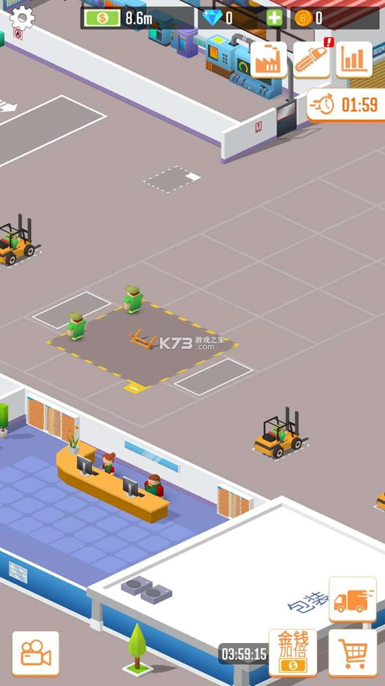 ľ�Ĺ�˾ v1.3.7 �ƽ�� ��ͼ