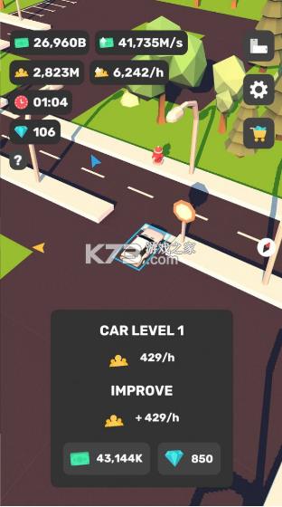 ������Ӫ v1.0.2 ��Ϸ ��ͼ