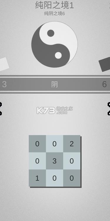 ̫���þ� v0.1 ���� ��ͼ