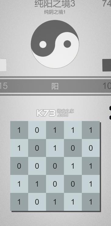 ̫���þ� v0.1 ���� ��ͼ