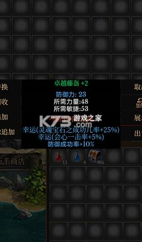 �漣֮�һ� v1.0 ��׿�� ��ͼ