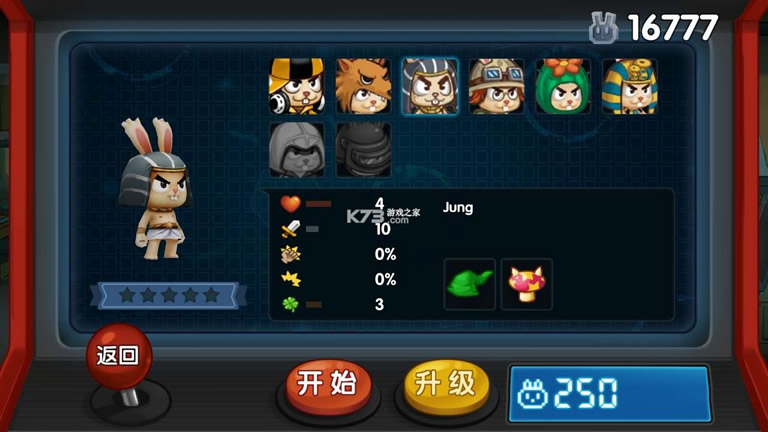 ���������� v1.0.13 ��׿�ƽ�� ��ͼ