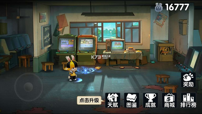 ���������� v1.0.13 �ƽ�� ��ͼ