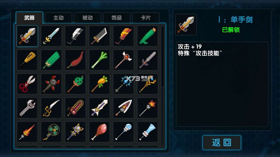 ���������� v1.0.13 �ƽ�� ��ͼ