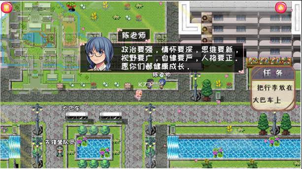 С��ѿ���� v1.0 ��Ϸ ��ͼ