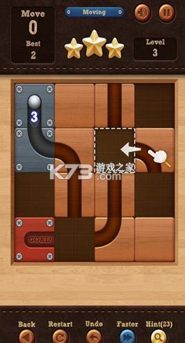 ����ƴͼ v1.8.5 ��Ϸ ��ͼ