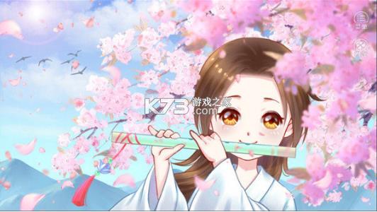 ģ���쳯���� v1 ��׿�� ��ͼ