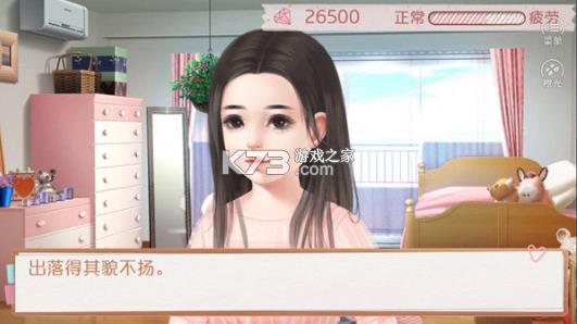 ģ���쳯���� v1 ��׿�� ��ͼ