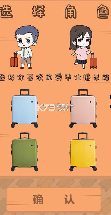 �ҵ����мƻ� v1.0.0 ���� ��ͼ