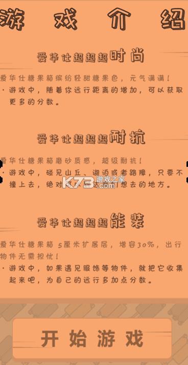 �ҵ����мƻ� v1.0.0 ���� ��ͼ