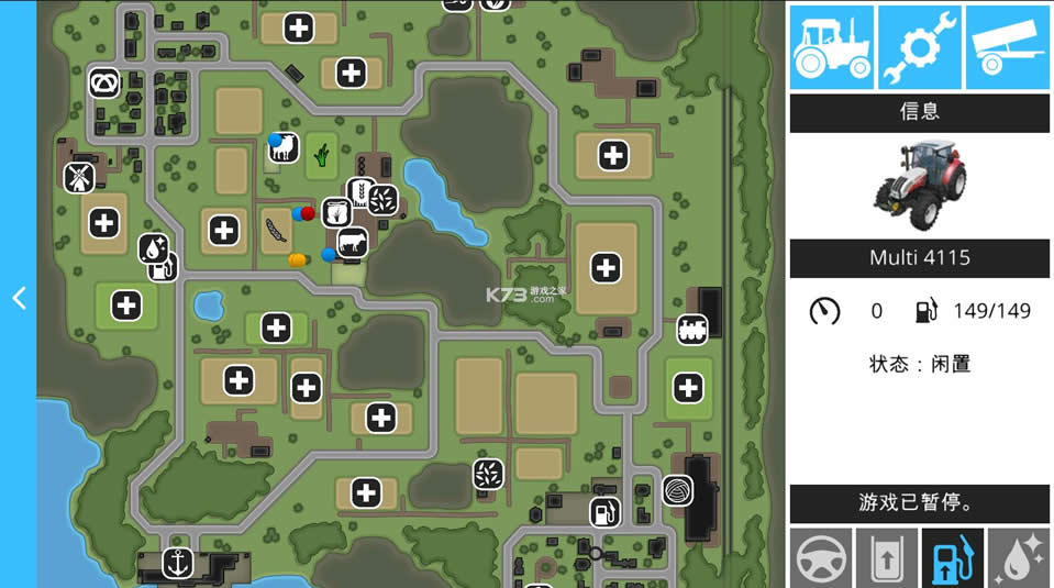 ģ��ũ��16 v1.1.2.6 �ƽ�氲׿�� ��ͼ