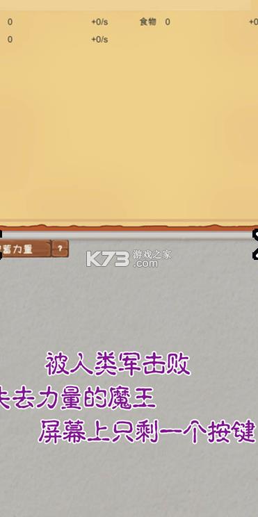 ħ������ v3.02 ��Ϸ ��ͼ