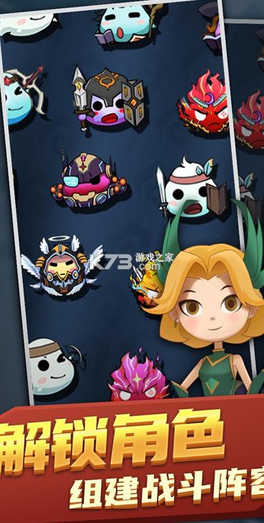 ŷ���������� v1.2.1 ���� ��ͼ