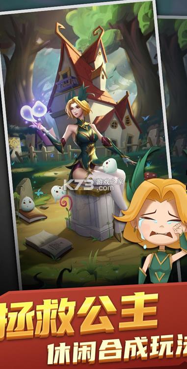 ŷ���������� v1.2.1 ���� ��ͼ